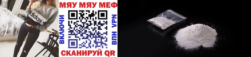 Наркошоп купить АМФ Каннабис APVP Мефедрон Гашиш Карабаново