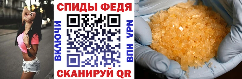 Amphetamine Premium  Купить  Карабаново 