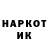 МЕТАДОН VHQ Sylvester King