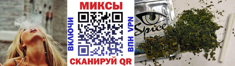 Купить  Карабаново  БУТИРАТ 99% 