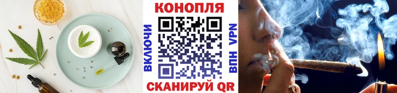 Купить  Карабаново  Canna-Cookies марихуана 