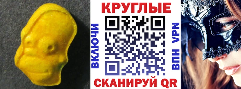 Купить Карабаново Экстази Дубай