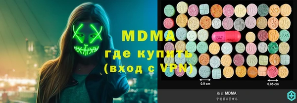 спиды Липки