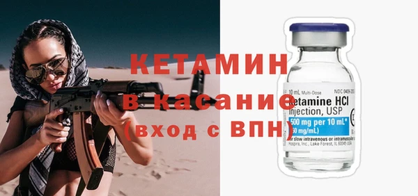 спиды Липки