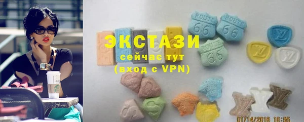 марихуана Лиски