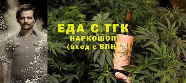 спиды Липки