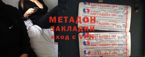 спиды Липки