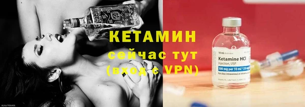 марихуана Лиски