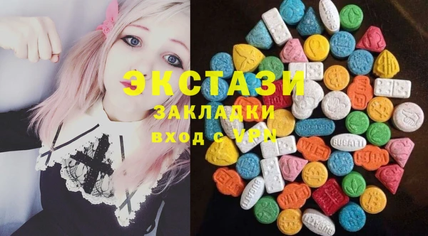 синтетический гашиш Лихославль