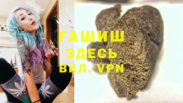 спиды Липки