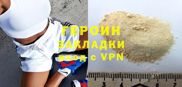 спиды Липки