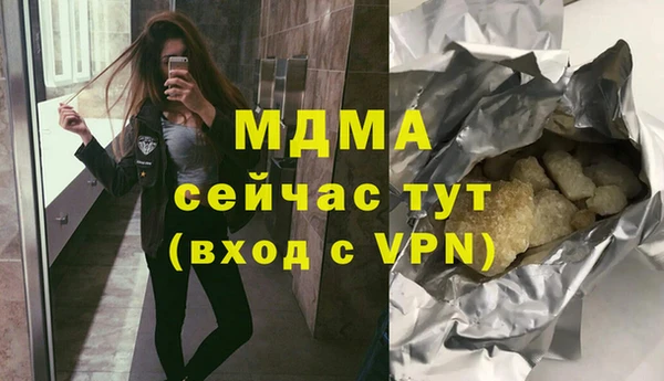 спиды Липки