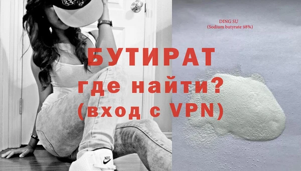 спиды Липки