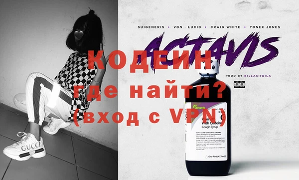 марихуана Лиски