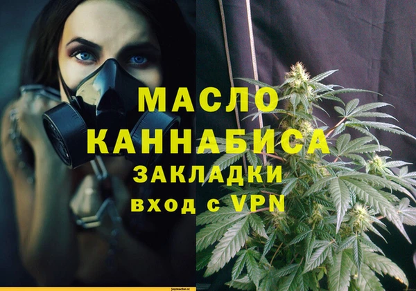 спиды Липки