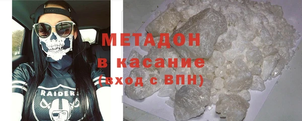 марихуана Лиски