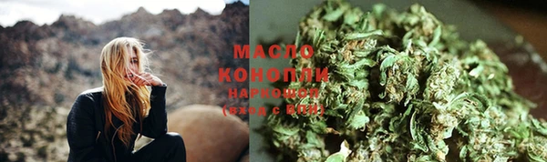 спиды Липки