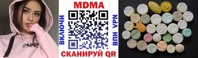 Купить где Карабаново MDMA молли