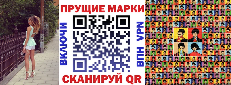 Купить закладки  Карабаново  Марки N-bome 1,5мг 